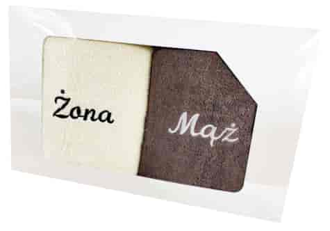 PRESENT II KPL RĘCZNIKÓW GRENO 2EL 50 KREM/CZEKOLA