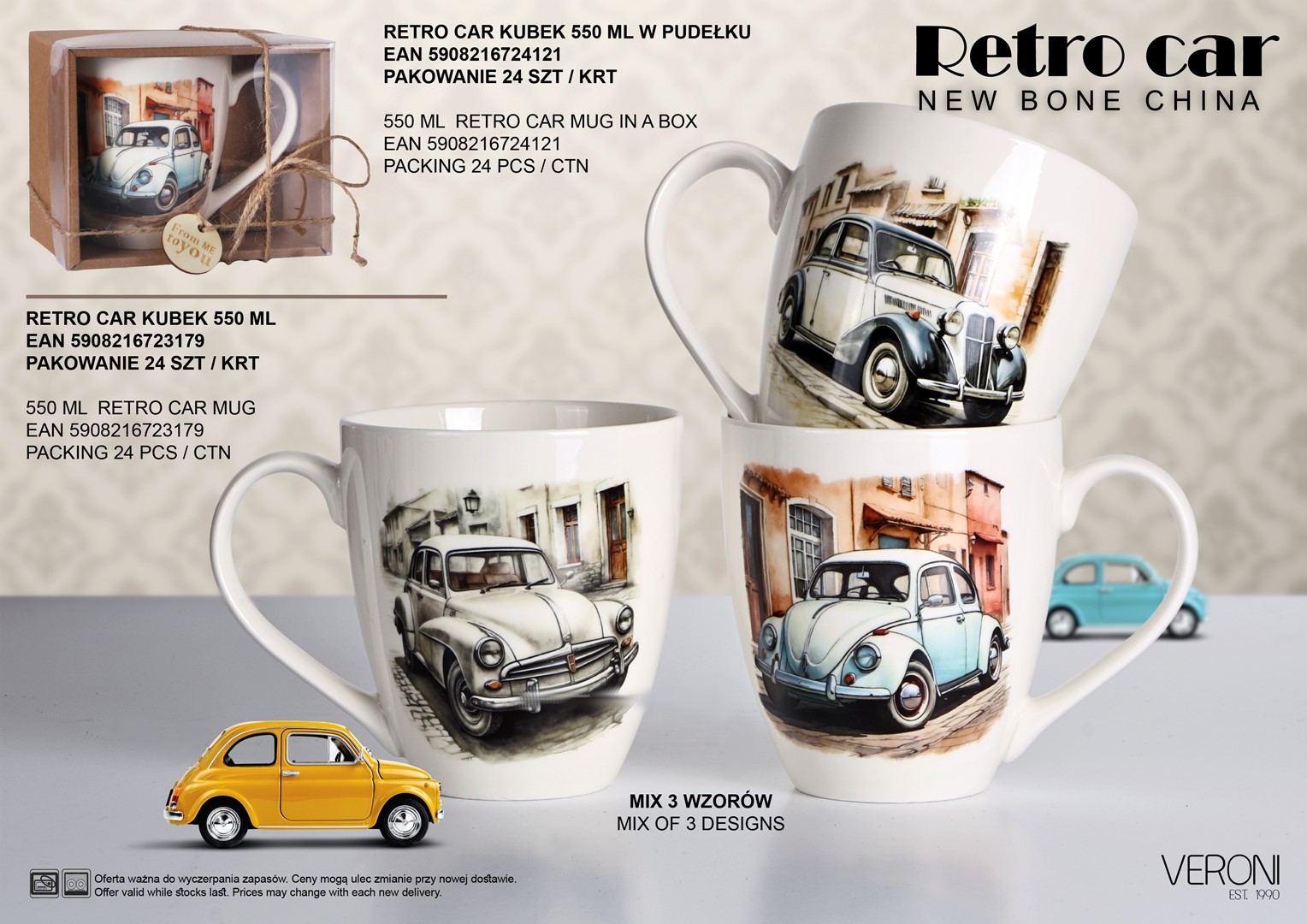 RETRO CAR KUBEK 550ml