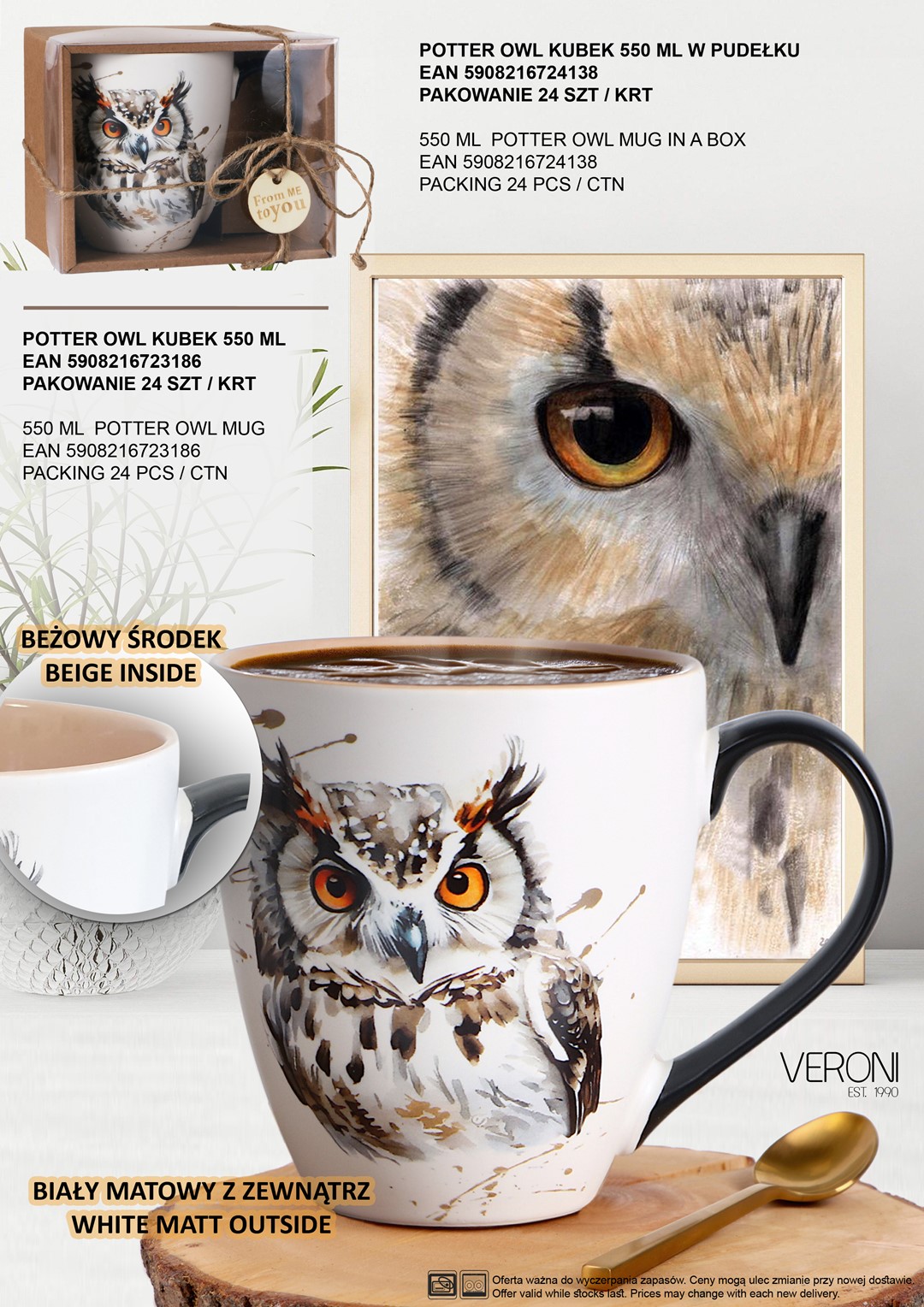 POTTER OWL KUBEK 550ml