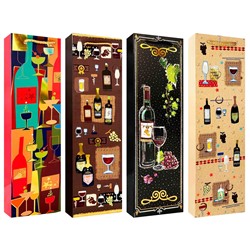TOREBKA PREZENTOWA 11x11x38cm WINO JUS-3450