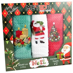 DURUL METEOR ŚCIERKA KUCH KPL 3SZT 40x60cm 02 BN