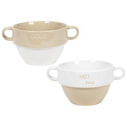 DECO MISKA BULIONÓWKA 450ml 23020084 - kpl.2szt