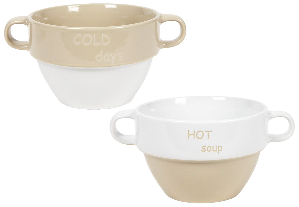 DECO MISKA BULIONÓWKA 450ml 23020084 - kpl.2szt