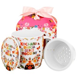 KOCHANA BABCIA KUBEK ZAPARZACZ W PUDEŁKU 400ml